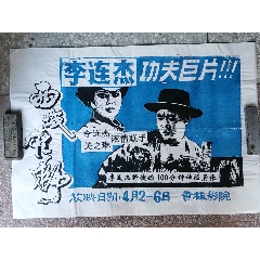 做假个人存款证明书怎么做