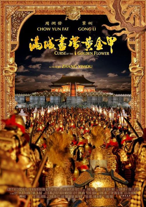 做假台湾树德科技大学文凭毕业证